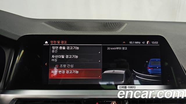 BMW 3 Series 2019 — ფოტო 16/20