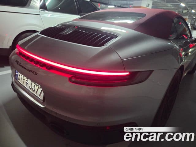 Porsche 911 2023 — фото 6 из 12