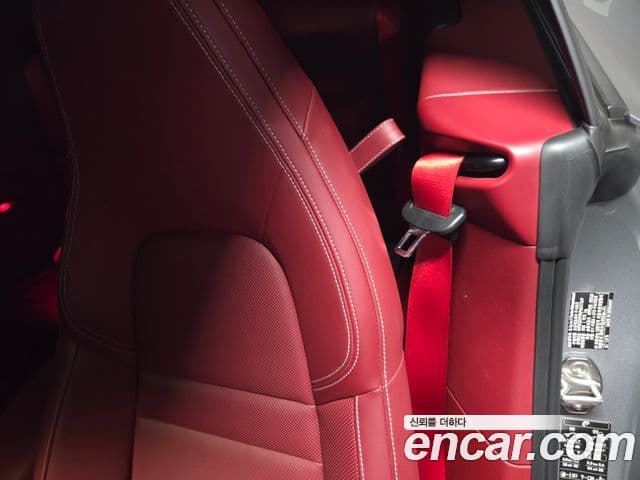 Porsche 911 2023 — Şəkil 12/12