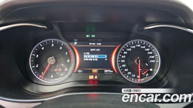Genesis G70 2019 — Şəkil 8/20