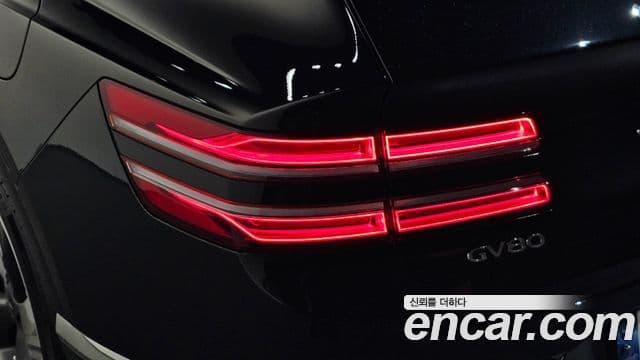 Genesis GV80 2024 — ფოტო 37/41