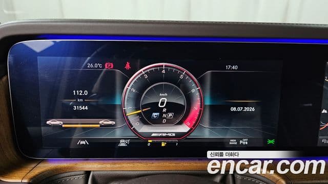 Mercedes-Benz G-Class 2023 — Фото 8/20