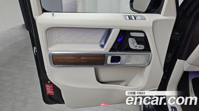 Mercedes-Benz G-Class 2023 — Photo 1/30