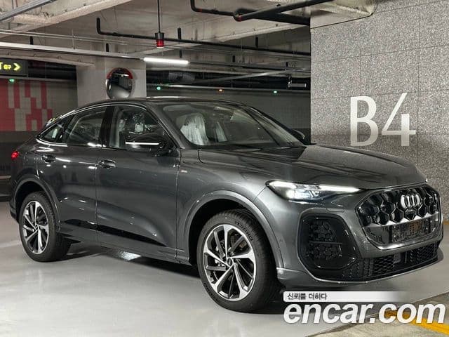 Audi Q5 2025 — ფოტო 2/12