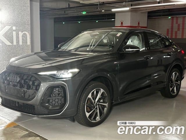 Audi Q5 2025 — ფოტო 3/12
