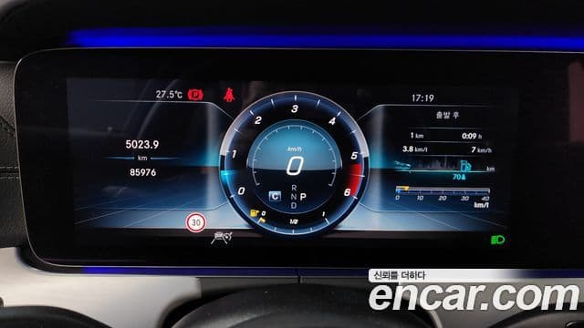 Mercedes-Benz CLS-Class 2019 — Şəkil 8/20