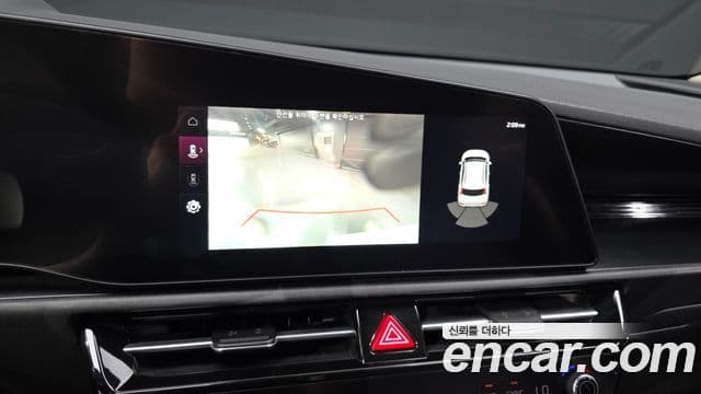 Kia Niro 2022 — Şəkil 15/20