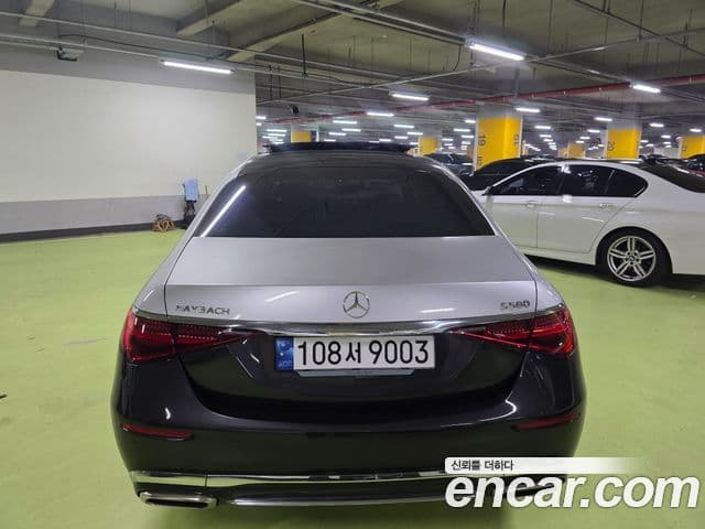 Mercedes-Benz S-Class 2023 — Şəkil 5/19