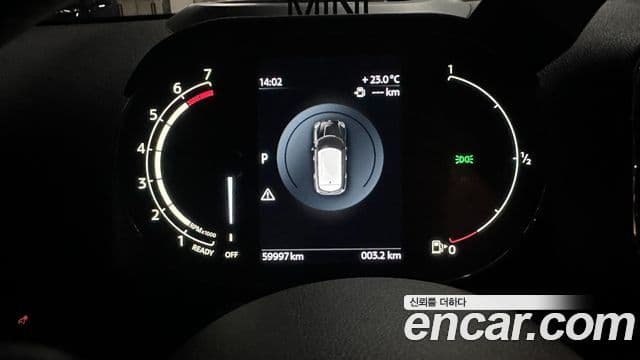 Mini Cooper Countryman 2023 — ფოტო 7/20