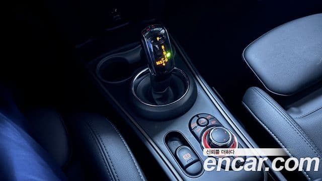Mini Cooper Countryman 2023 — ფოტო 8/20