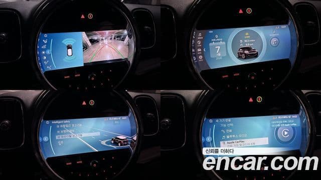 Mini Cooper Countryman 2023 — фото 14 из 20