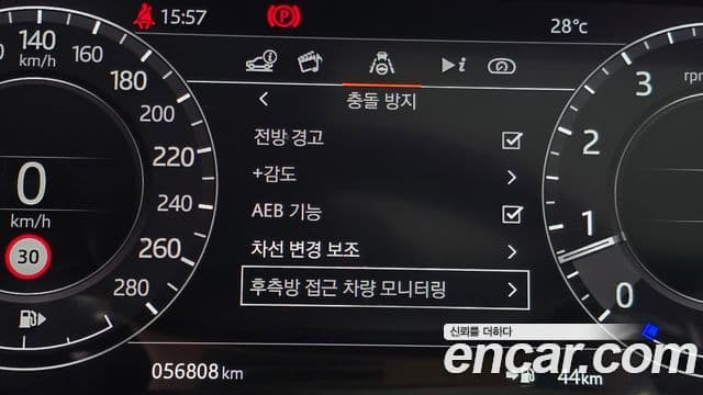 Land Rover Range Rover 2022 — ფოტო 18/20