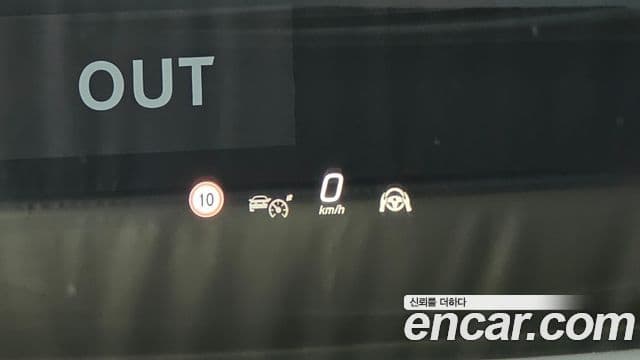 Mercedes-Benz E-Class 2024 — Photo 28/36