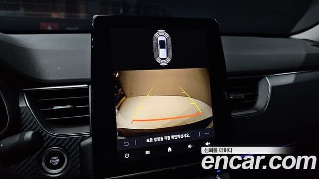 Renault Samsung XM3 2022 — Şəkil 15/20