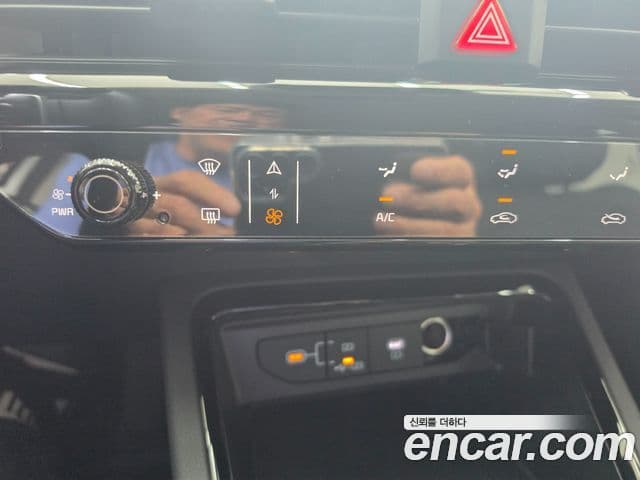 Kia K5 2025 — Şəkil 15/19