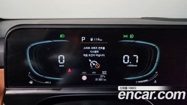 Kia Seltos 2023 — ფოტო 8/20