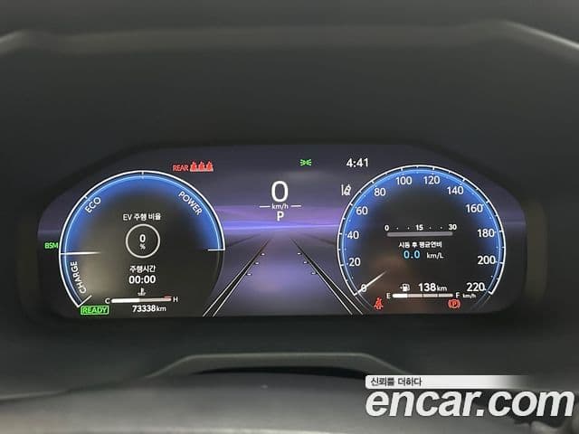 Toyota RAV4 2023 — Şəkil 6/19