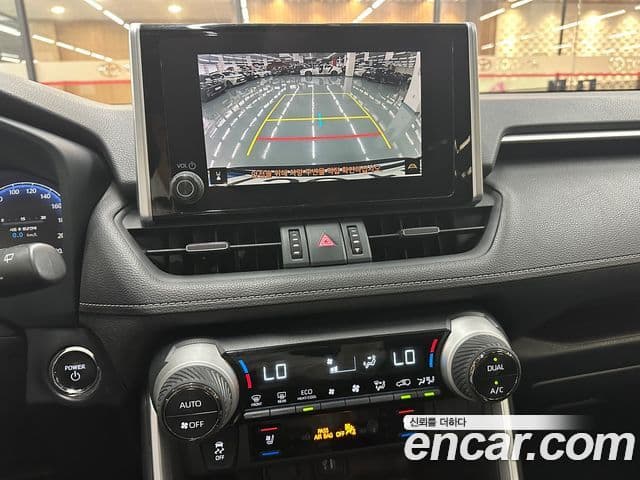 Toyota RAV4 2023 — Şəkil 16/19
