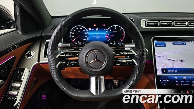 Mercedes-Benz S-Class 2023 — Şəkil 14/20