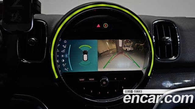 Mini Cooper S Countryman 2023 — ფოტო 15/20