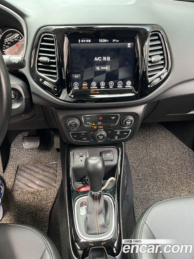 Jeep Compass 2021 — Şəkil 9/18