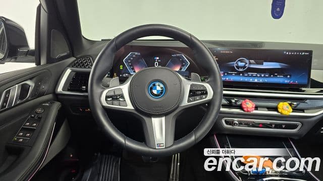 BMW X5 2025 — Şəkil 13/20