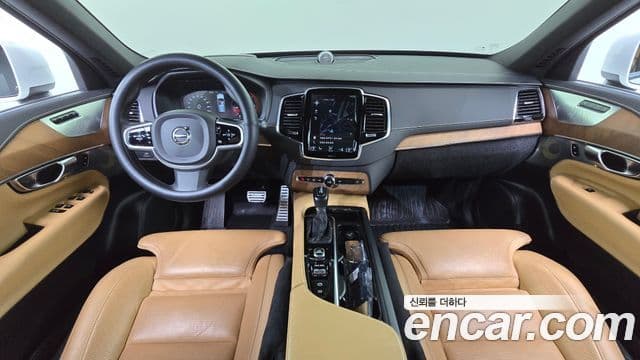 Volvo XC90 2018 — Şəkil 7/20