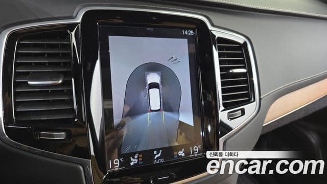 Volvo XC90 2018 — Şəkil 15/20