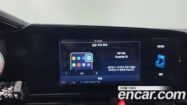 Hyundai The New Avante Hybrid 2021 — Şəkil 16/35