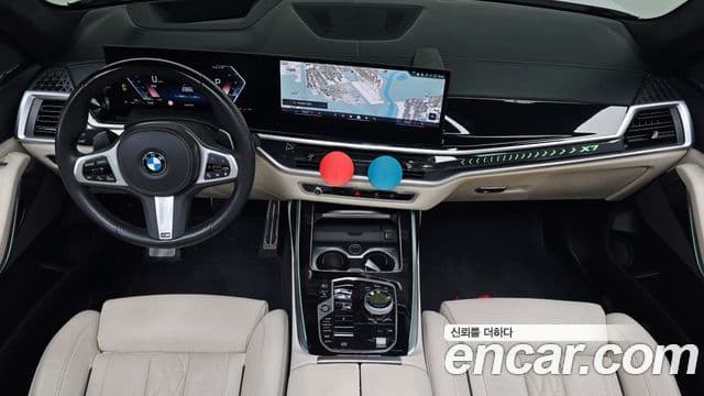 BMW X7 2023 — ფოტო 9/20