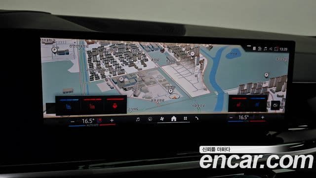 BMW X7 2023 — ფოტო 6/20