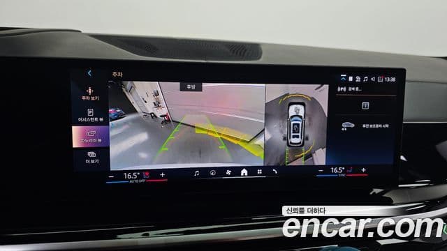 BMW X7 2023 — ფოტო 13/20