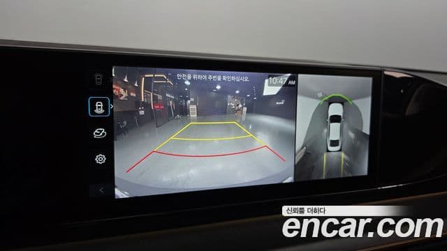 Hyundai Grandeur Hybrid 2023 — Photo 7/20