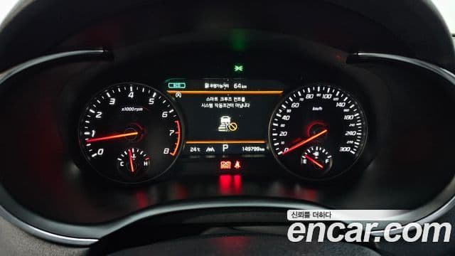Kia Stinger 2021 — Şəkil 8/20
