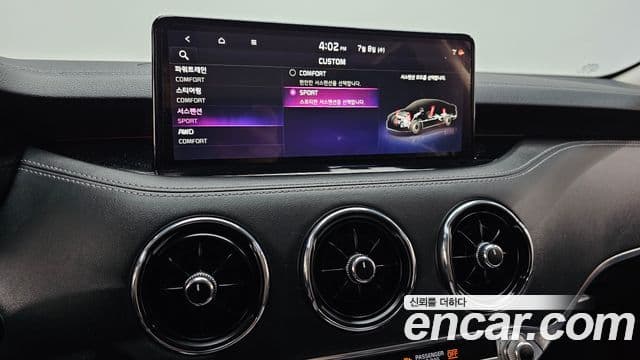 Kia Stinger 2021 — Şəkil 16/20