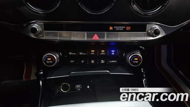 Kia Stinger Meister 2021 — Photo 16/37
