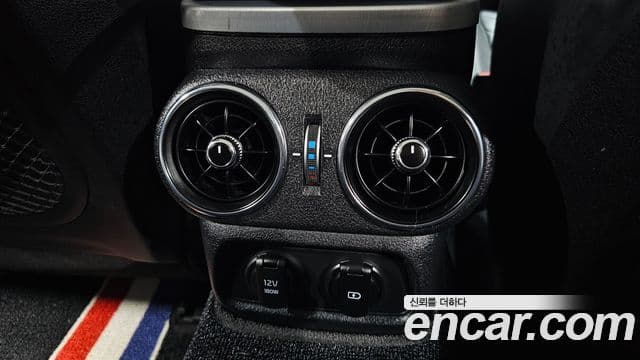 Kia Stinger Meister 2021 — Photo 7/37