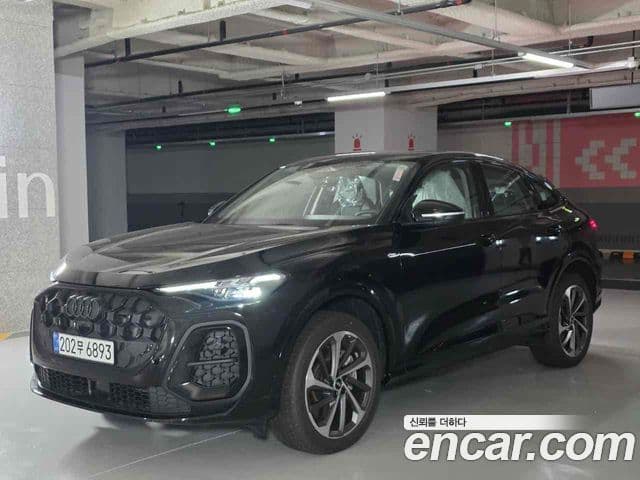 Audi Q5 2025 — фото 3 из 14