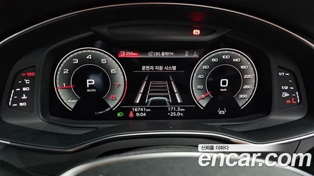 Audi A6 2022 — ფოტო 8/20