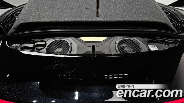 Porsche 911 2024 — Şəkil 20/20