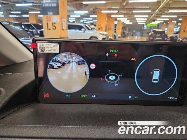 Hyundai Staria 2026 — Photo 10/20
