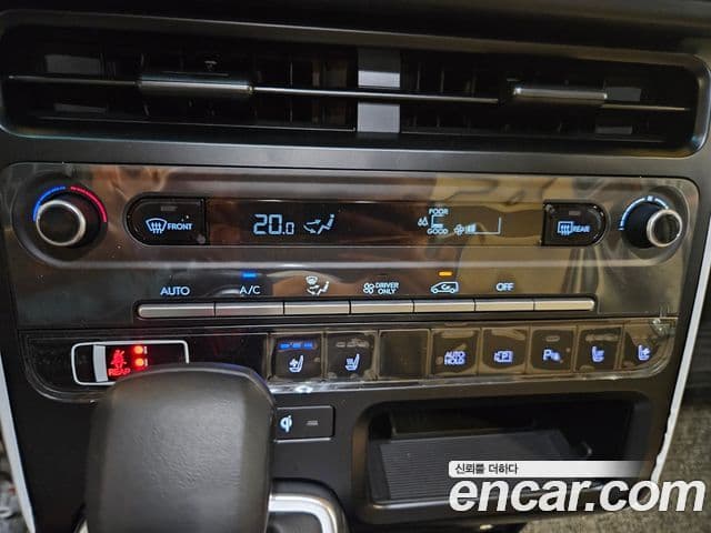 Hyundai Staria 2026 — Photo 4/20