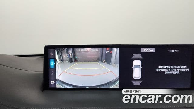 Genesis GV70 2021 — Şəkil 14/20
