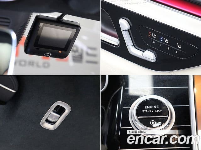 Mercedes-Benz S-Class 2023 — Фото 8/20