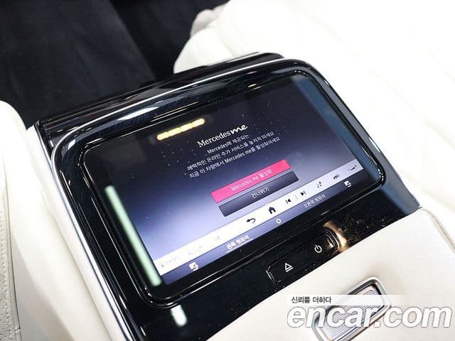 Mercedes-Benz S-Class 2023 — Фото 13/20