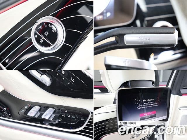 Mercedes-Benz S-Class 2023 — Фото 16/20