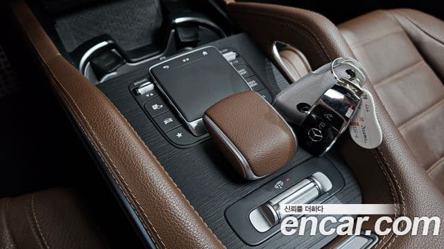 Mercedes-Benz GLS-Class 2024 — Şəkil 9/20