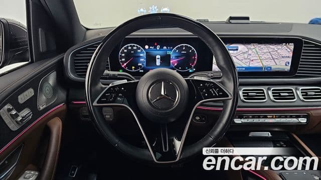 Mercedes-Benz GLS-Class 2024 — Şəkil 13/20