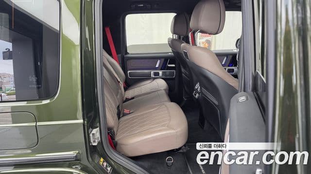 Mercedes-Benz G-Class 2023 — Фото 12/20