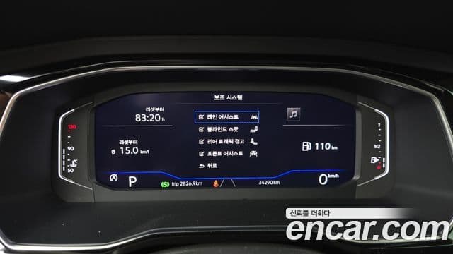 Volkswagen Jetta 2022 — Şəkil 8/20